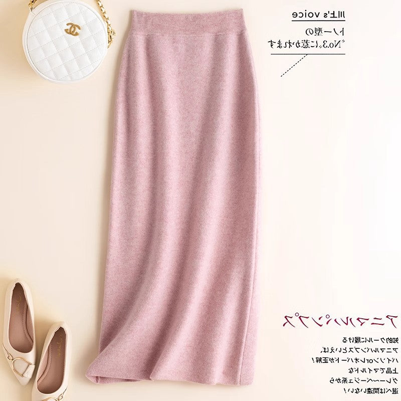 fashion outfits Knitted Skirt Women's Autumn and Winter Thickened Mid-Length High Waist Skirt Slim Slimming Knitted Skirt Hip Skirt One Step