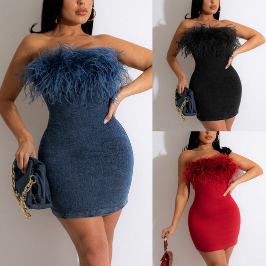 birthday outfit Women's Fur Dress Sleeveless Sexy Backless Wrapped Chest Slim Skirt Hip Skirt