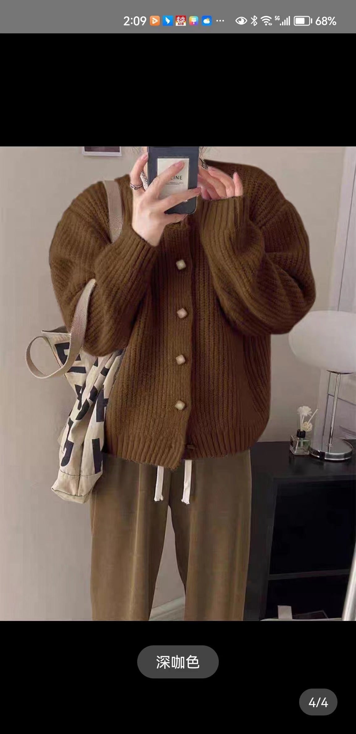 fall outfits 2024 Lazy Style Korean Style Loose Sweater Coat Autumn and Winter New Women's Clothing Solid Color Thickened Niche Knitted Cardigan