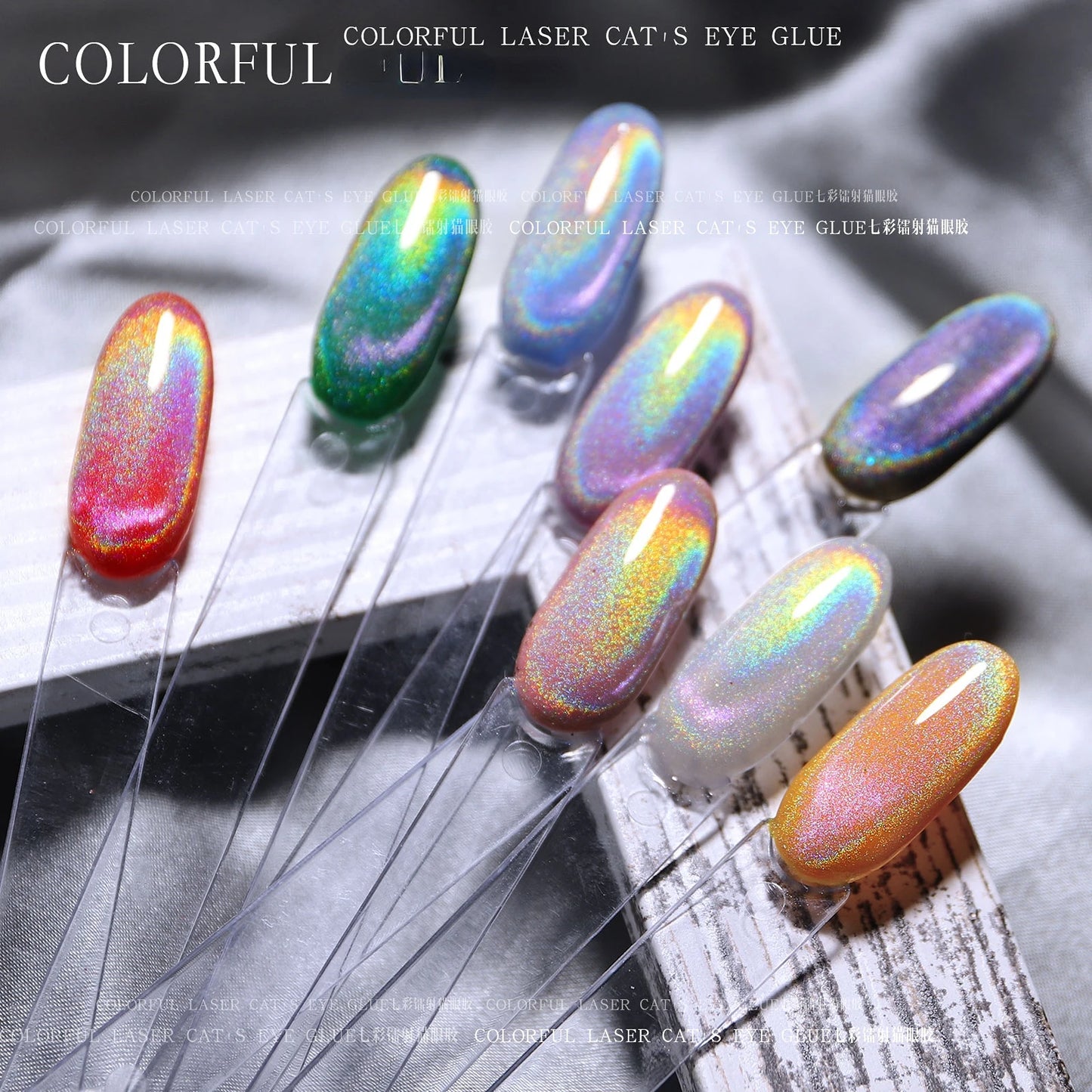 8ML Colorful Cat Eye Gel Nails Polish Winter Reflective Glitter Universal Magnetic Nail Polish Can Be Used Manicure Accesorios