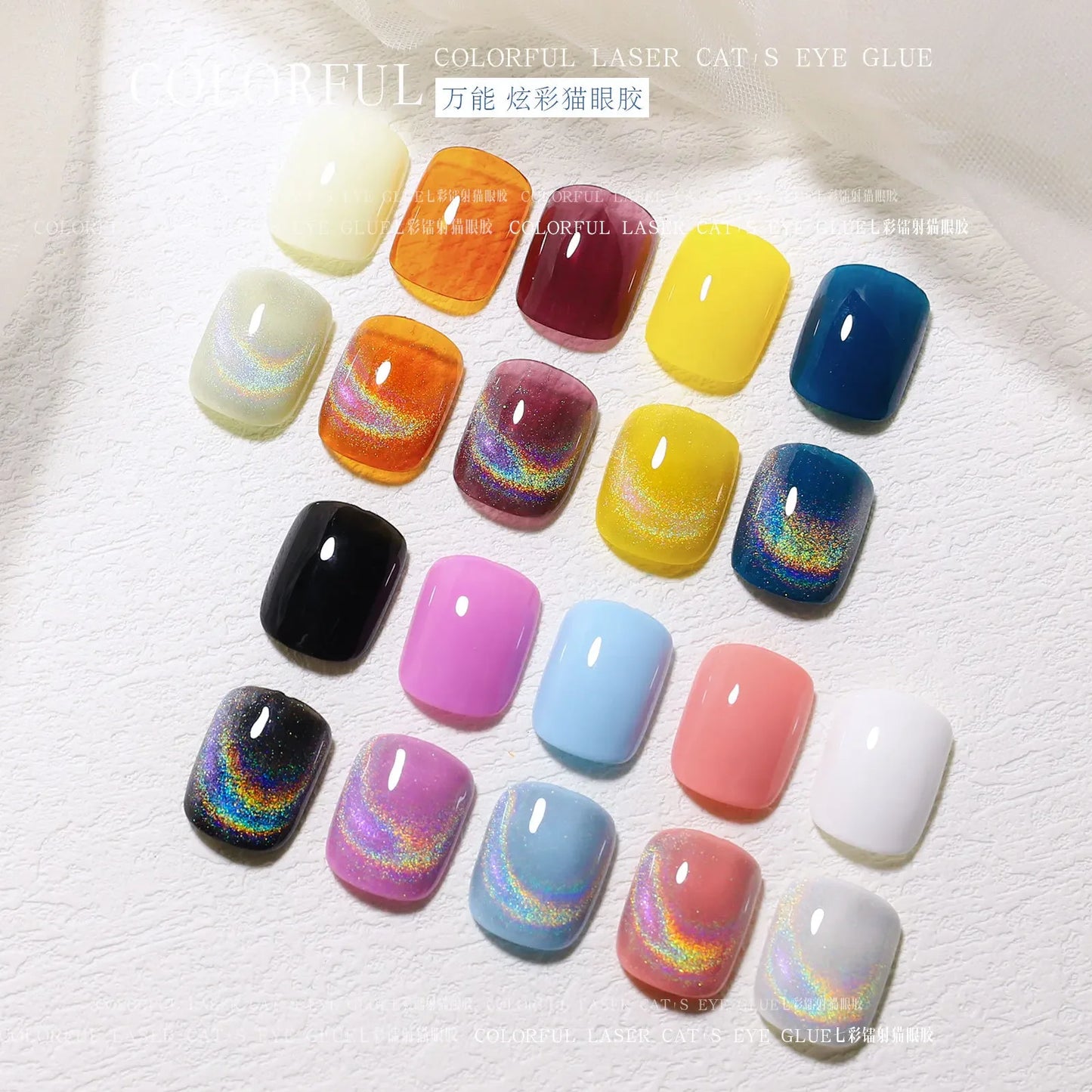 Ddbos Laser Rainbow Cat Eye Gel Magnetic Nails Polish Reflective Sparkling Glitter Gel Can Be Use on Any Color Nail Accesorios