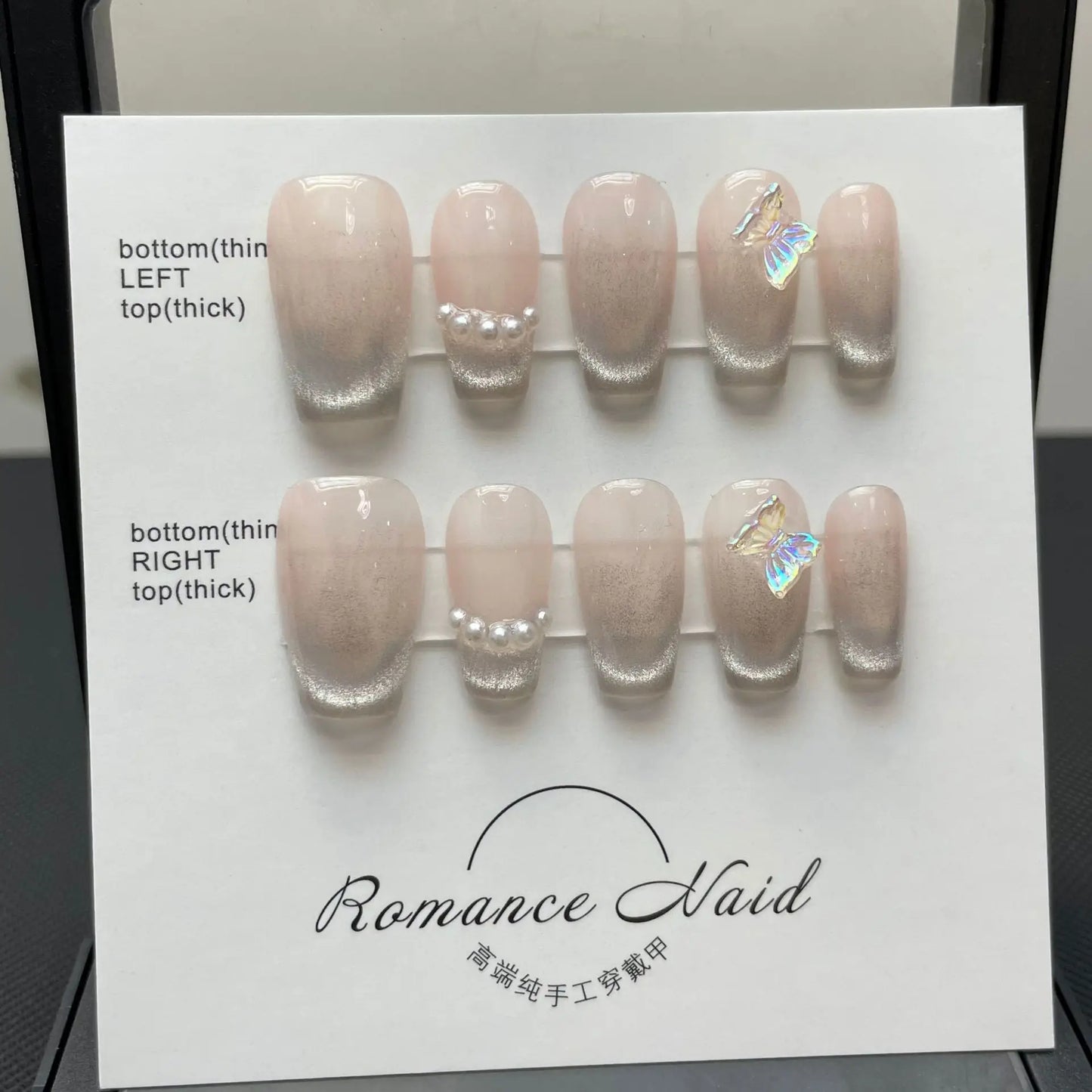 10pcs wearable Icy Rouge nude natural clear manual light therapy Handmade press on nails ballet acrylic false nails with glue