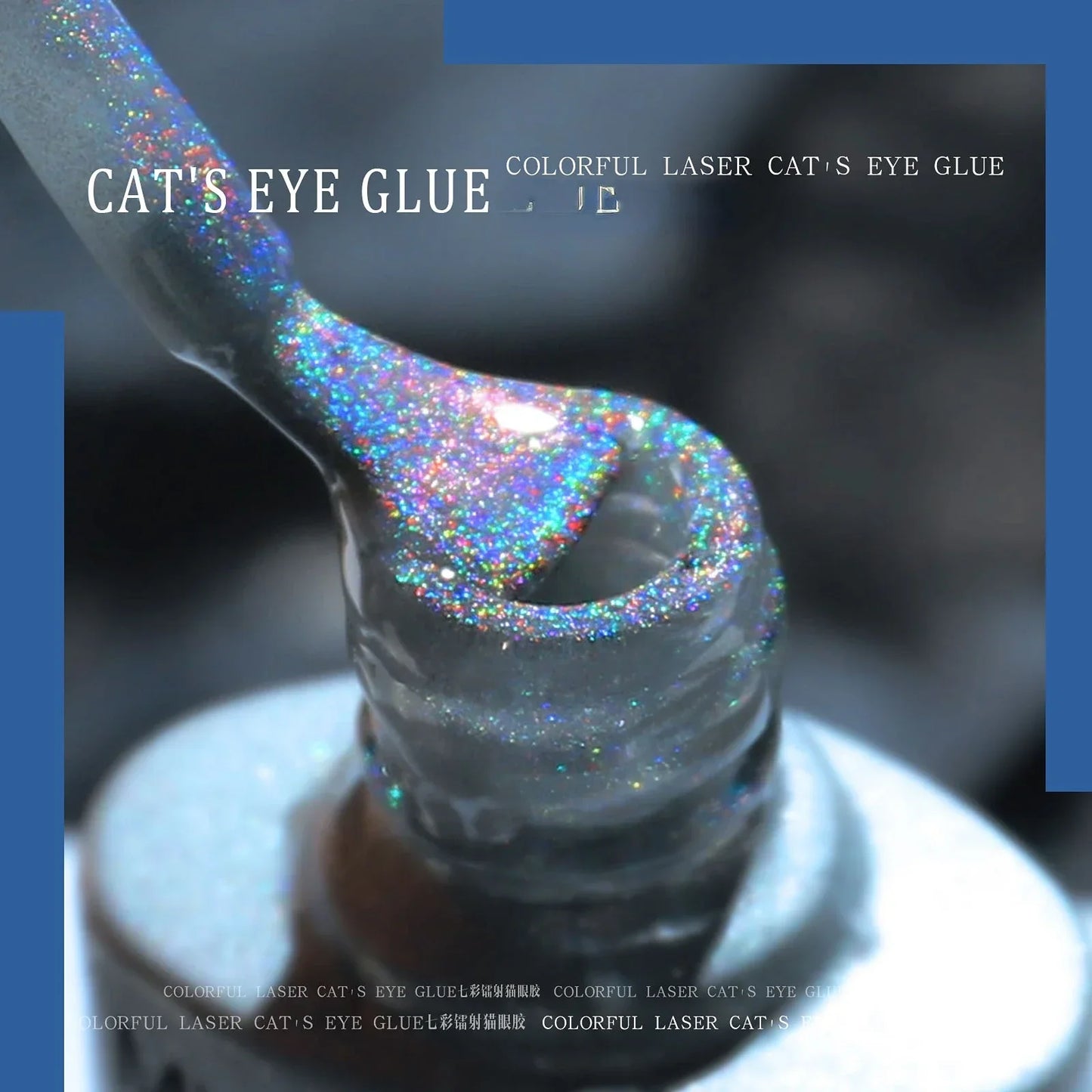 Ddbos Rainbow Cat Eye Magnetic Gel Nail Polish Colorful Reflective Sparkling Universal Nail Polish Can Be Use On Any Color Gel